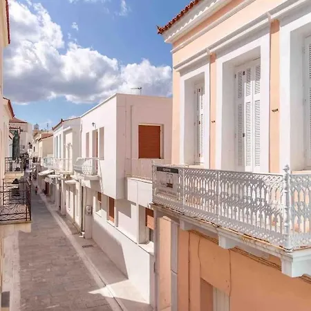 Traditional 2 Floor House In The Old Town Of
