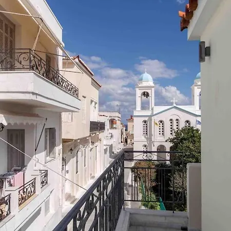 Traditional 2 Floor House In The Old Town Of *