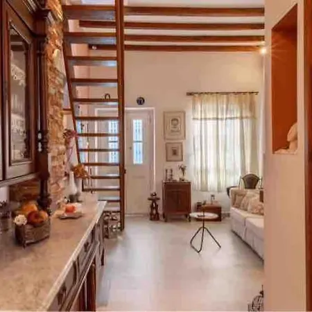 Traditional 2 Floor House In The Old Town Of Holiday home *