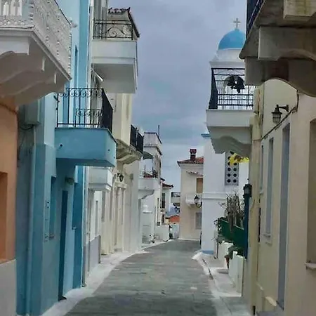 Holiday home Traditional 2 Floor House In The Old Town Of Andros Town